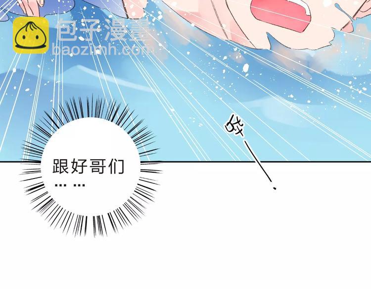 第15话 左右(1/4)-第21话