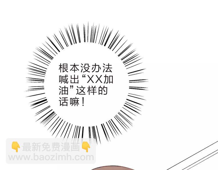 第15话 左右(1/4)-第21话