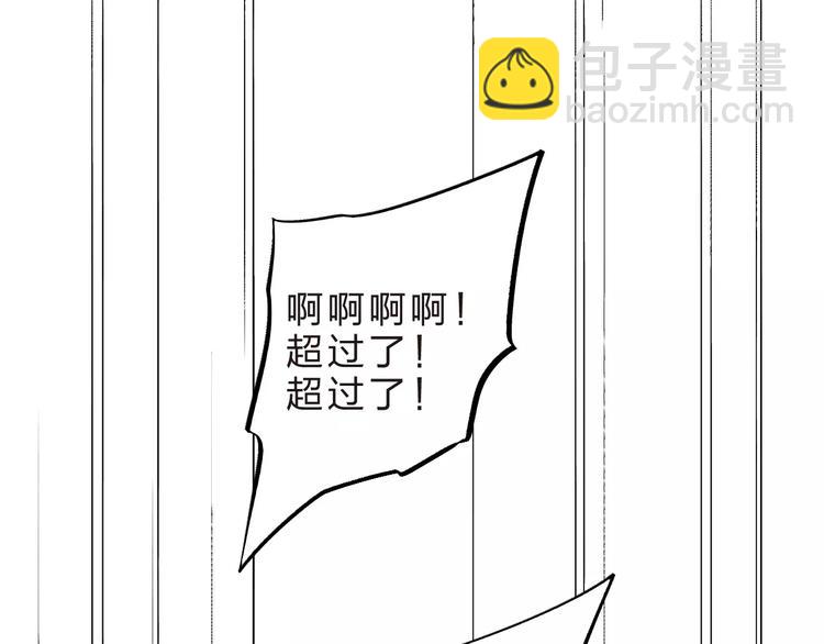 第15话 左右(1/4)-第21话