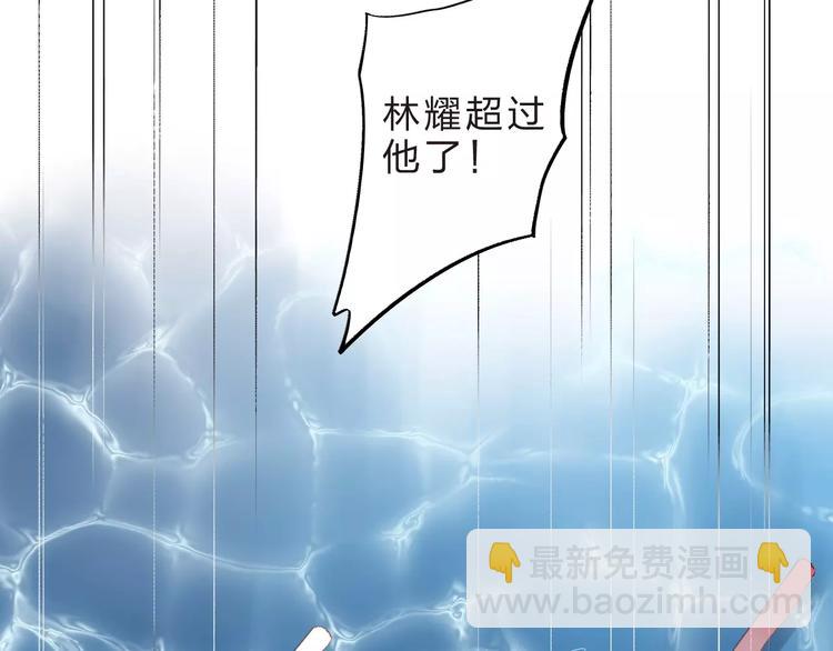 第15话 左右(1/4)-第21话