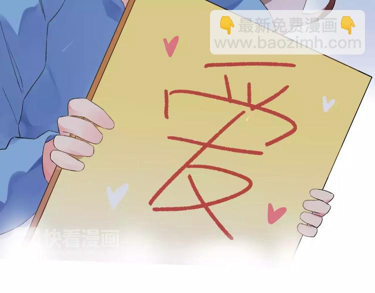 第15话 左右(1/4)-第21话