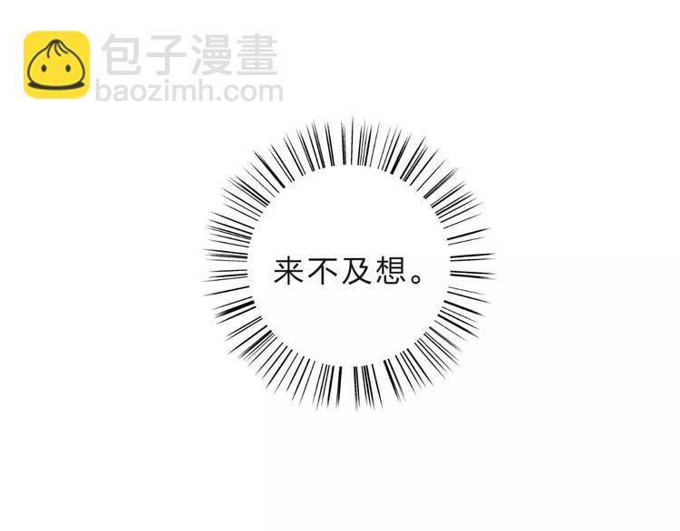 第15话 左右(1/4)-第21话
