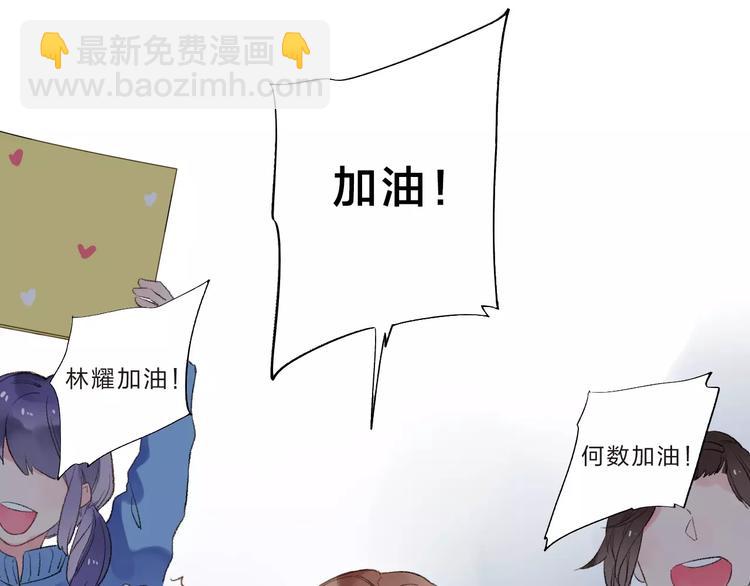 第15话 左右(1/4)-第21话
