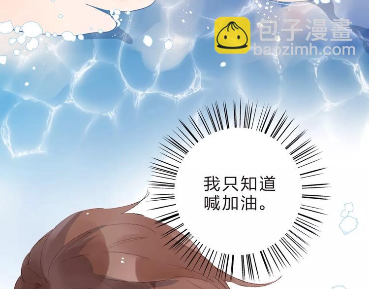 第15话 左右(1/4)-第21话