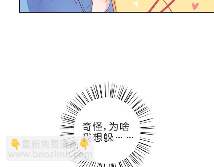 第15话 左右(1/4)-第21话