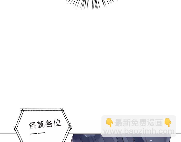 第15话 左右(1/4)-第21话