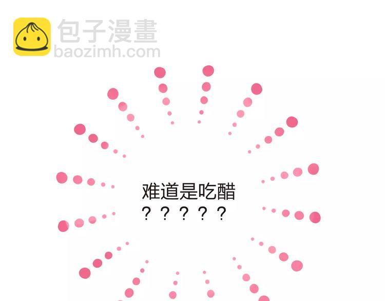 第17话 心事(1/4)-第23话