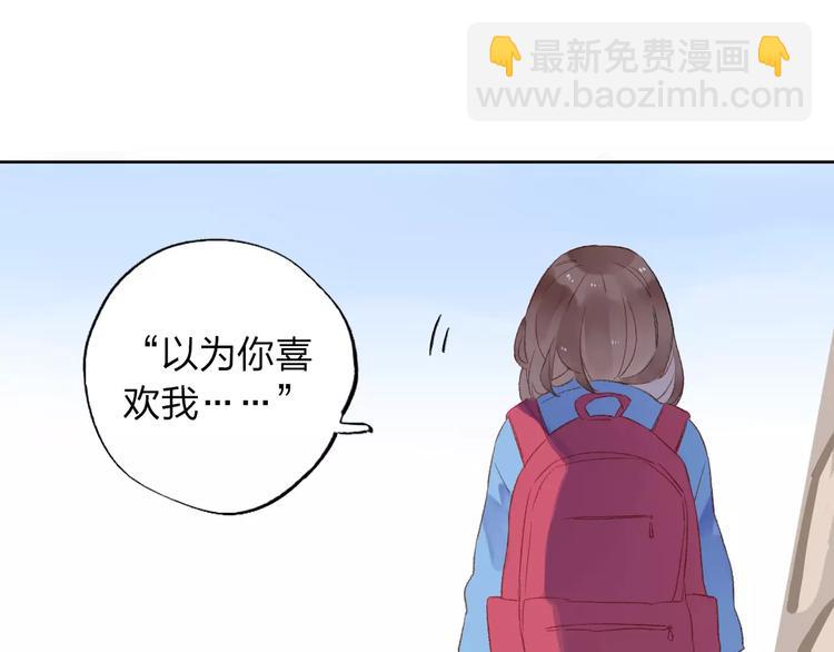 第17话 心事(1/4)-第23话