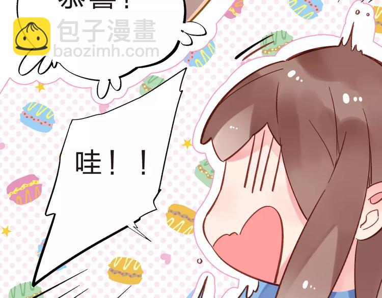 第17话 心事(1/4)-第23话