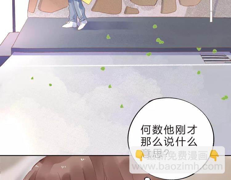 第17话 心事(1/4)-第23话