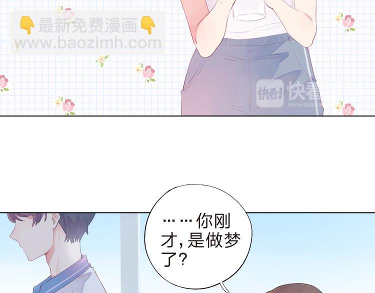 第19话 了解(1/3)-第25话