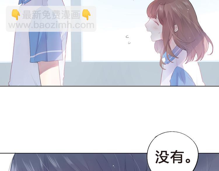 第19话 了解(1/3)-第25话