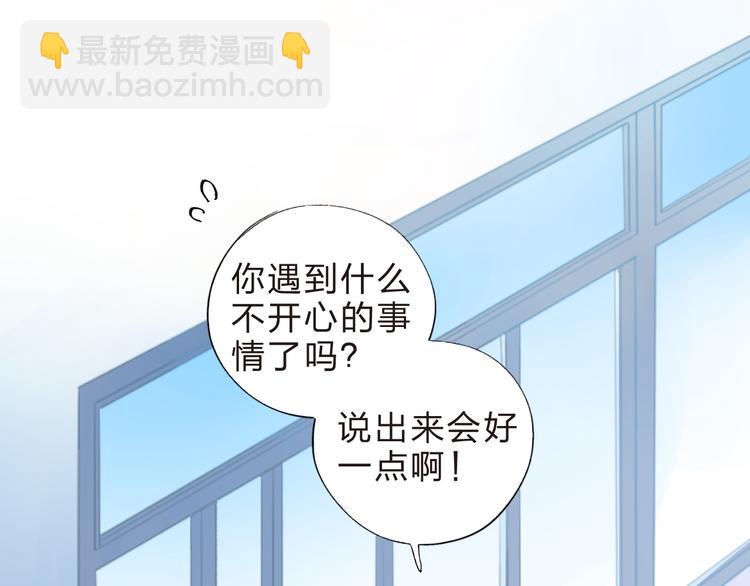 第19话 了解(1/3)-第25话
