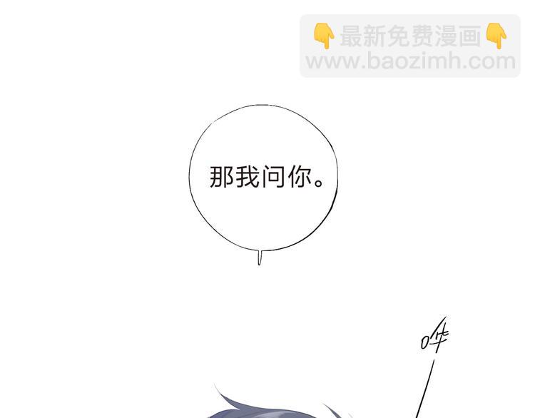 第19话 了解(1/3)-第25话