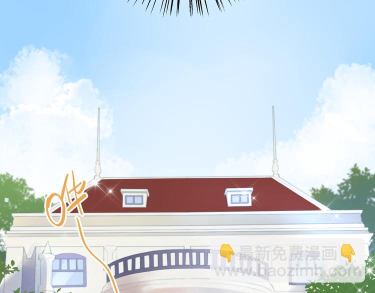第21话 遥不可及(1/4)-第27话