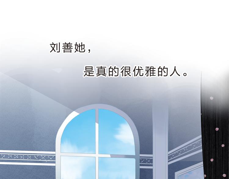 第23话 狼狈(1/4)-第29话