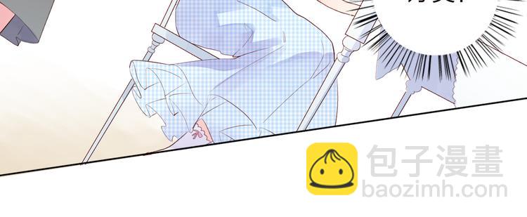 第23话 狼狈(1/4)-第29话
