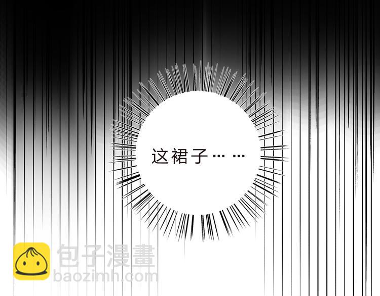 第23话 狼狈(1/4)-第29话