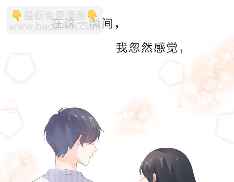 第23话 狼狈(1/4)-第29话