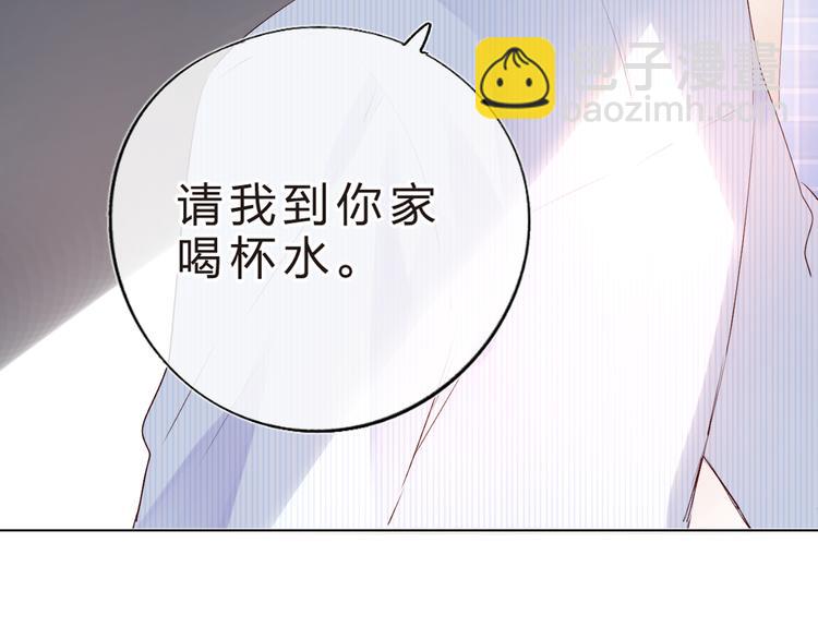第25话 空白画纸(1/4)-第31话