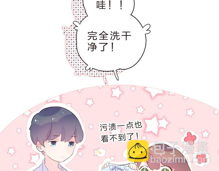 第25话 空白画纸(1/4)-第31话
