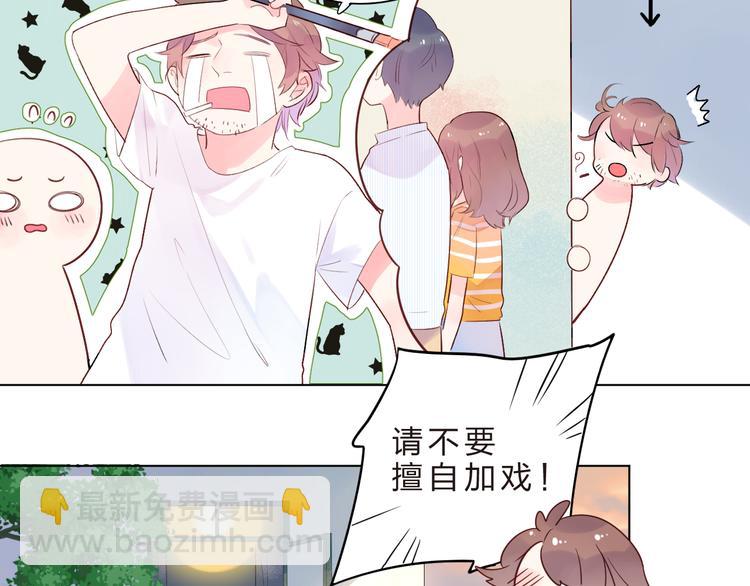 第25话 空白画纸(1/4)-第31话