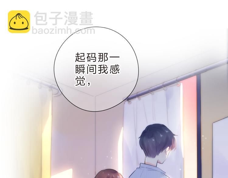 第25话 空白画纸(1/4)-第31话