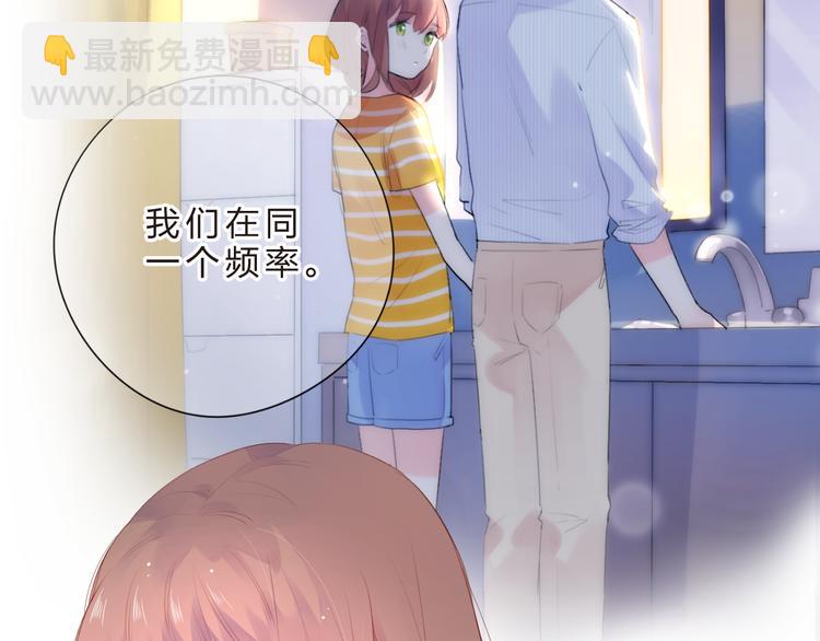 第25话 空白画纸(1/4)-第31话