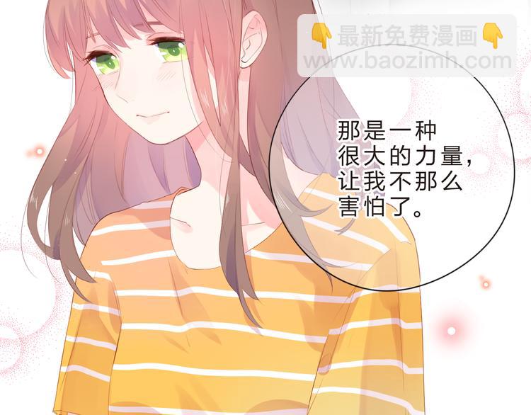 第25话 空白画纸(1/4)-第31话