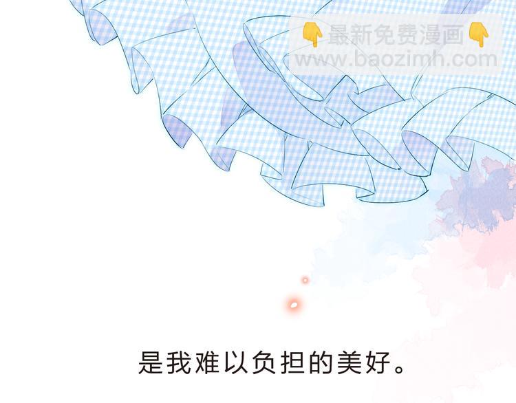 第25话 空白画纸(1/4)-第31话