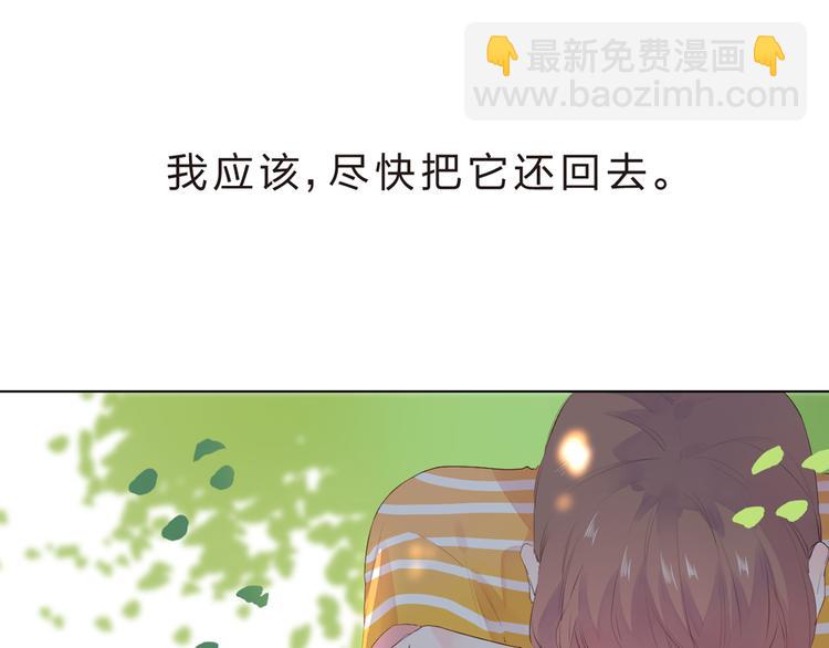 第25话 空白画纸(1/4)-第31话