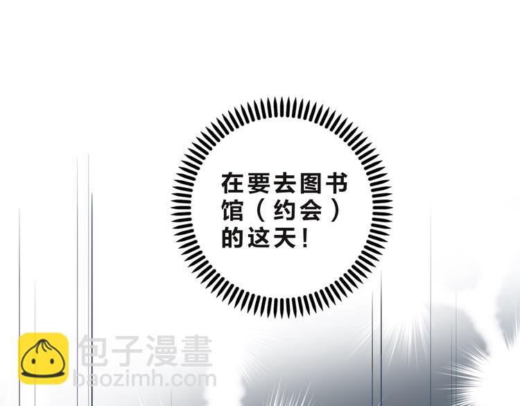 第26话 同类(1/4)-第33话