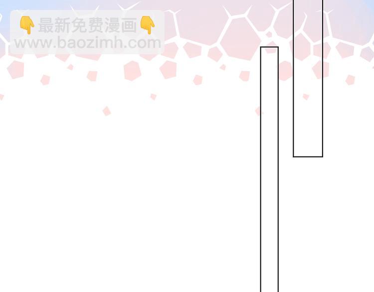第26话 同类(1/4)-第33话