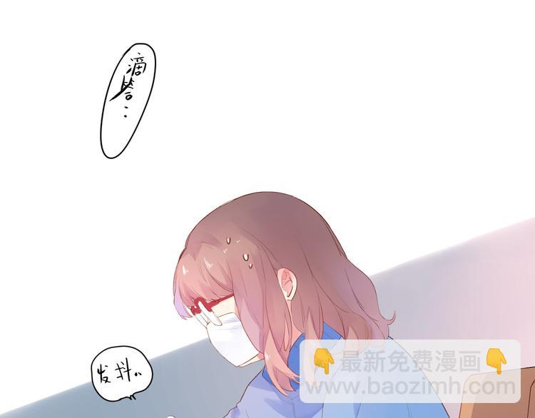 第26话 同类(1/4)-第33话