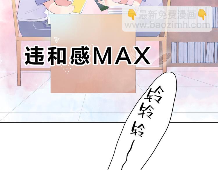 第26话 同类(1/4)-第33话
