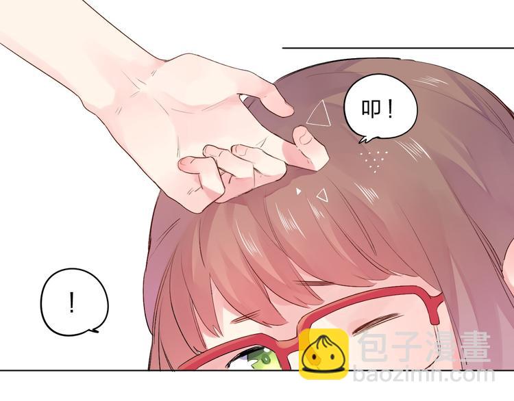 第26话 同类(1/4)-第33话