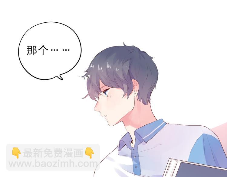 第26话 同类(1/4)-第33话