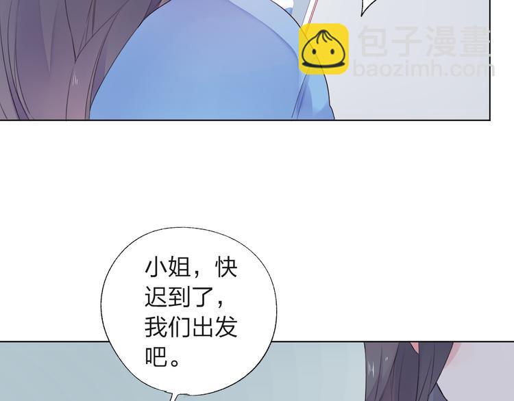第28话 担心(1/3)-第35话