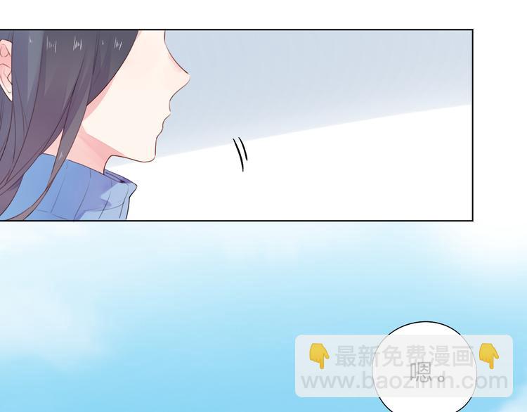 第28话 担心(1/3)-第35话