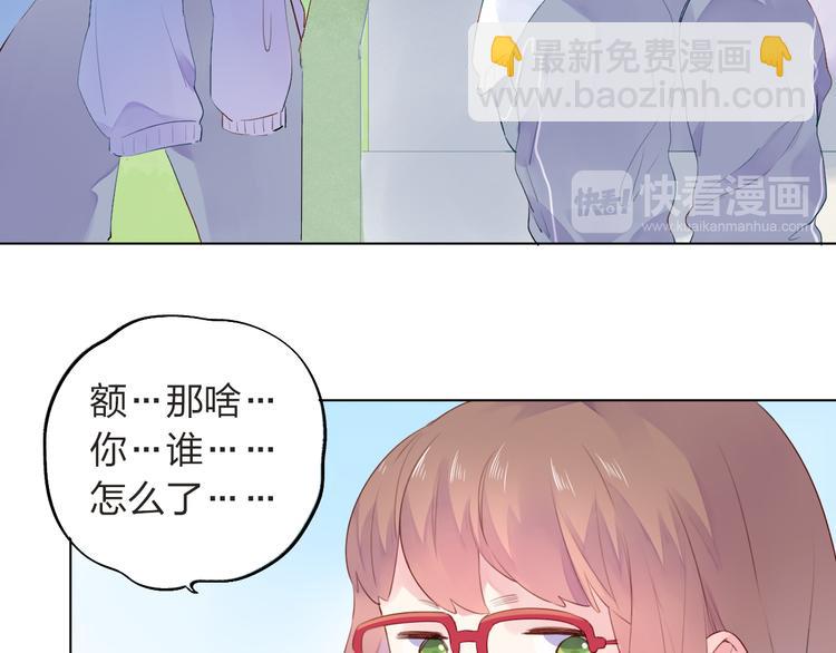 第28话 担心(1/3)-第35话