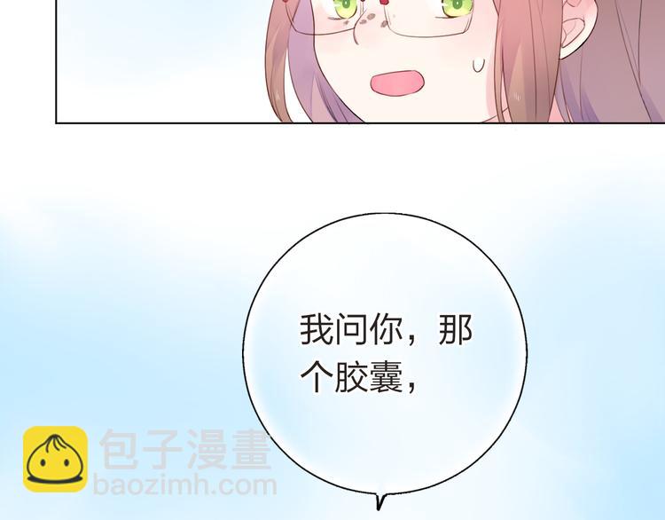 第28话 担心(1/3)-第35话