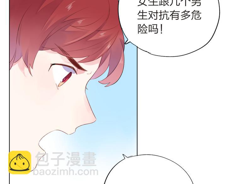 第28话 担心(1/3)-第35话