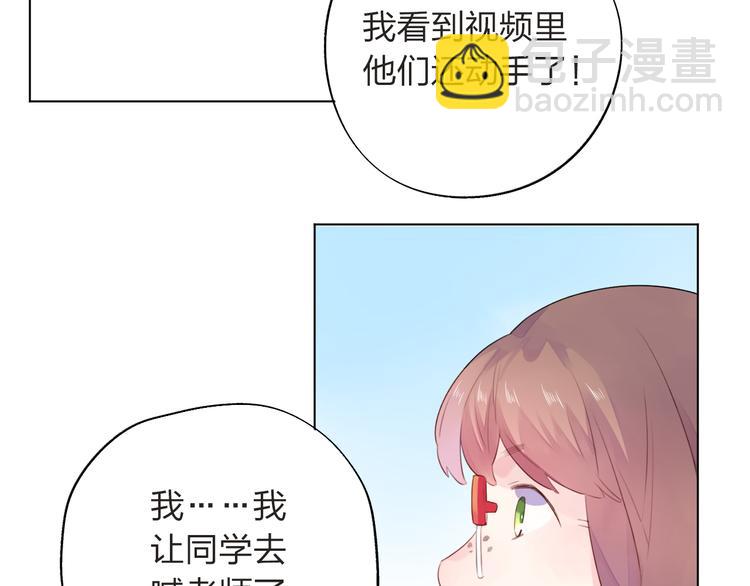 第28话 担心(1/3)-第35话
