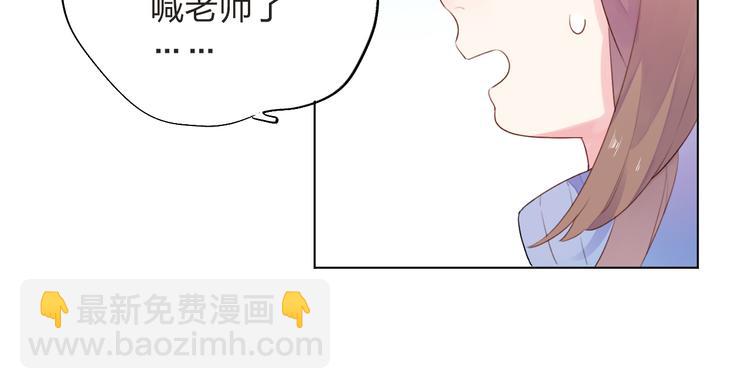 第28话 担心(1/3)-第35话