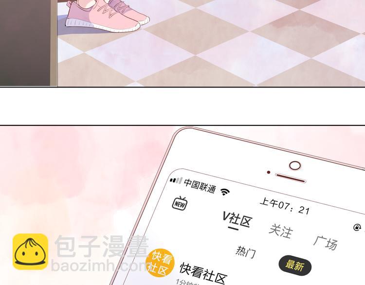 第28话 担心(1/3)-第35话