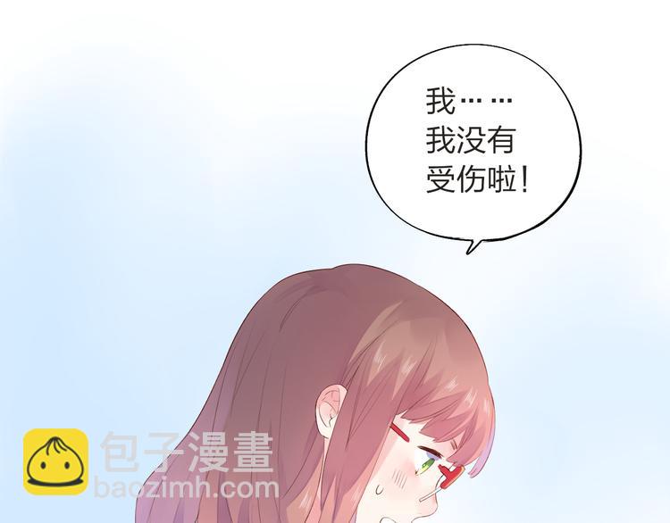 第28话 担心(1/3)-第35话