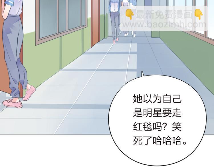 第30话 距离(1/4)-第37话
