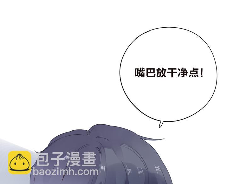 第30话 距离(1/4)-第37话