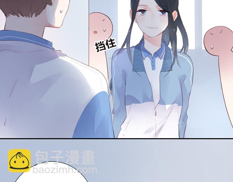 第30话 距离(1/4)-第37话