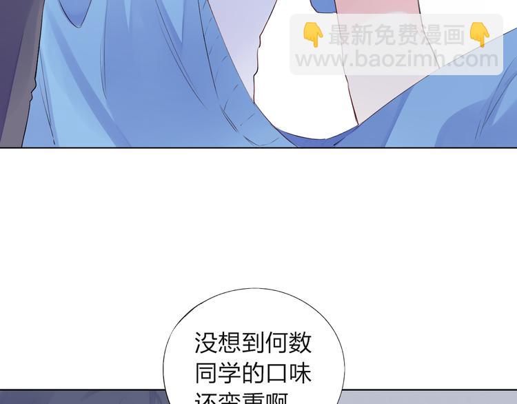 第30话 距离(1/4)-第37话